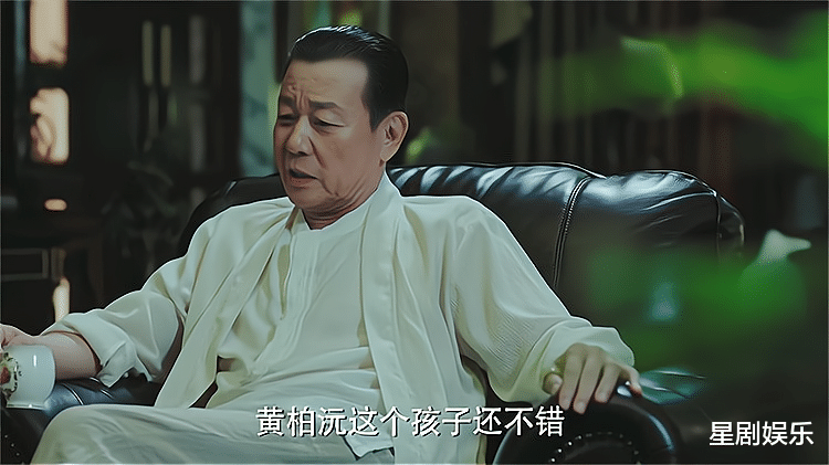 不说再见|感叹！《不说再见》欧先生的2大破绽，为何会引发众人的反思潮？