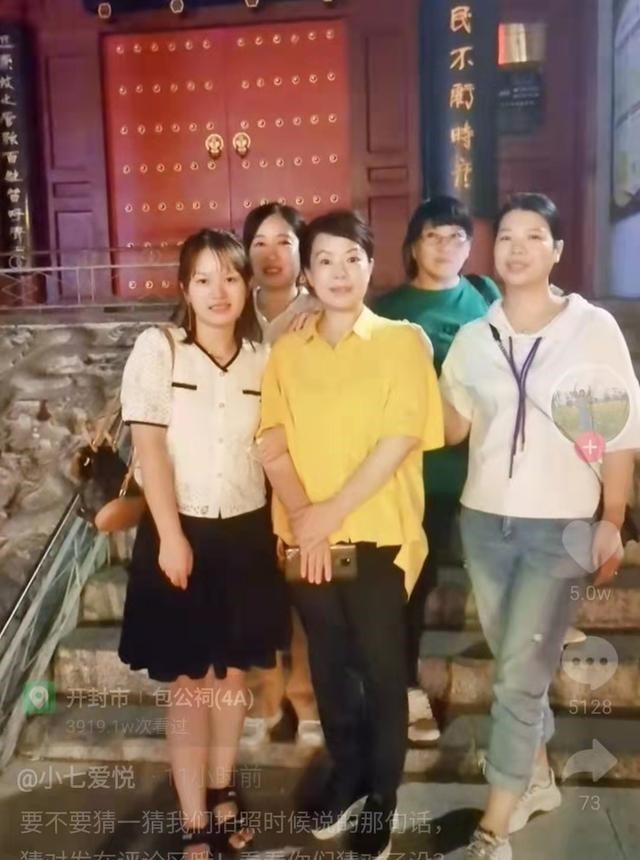 阳光语言矫正说|田静和姥姥开封相逢，姥姥紧紧抓住亲孙媳妇的手，再次打脸熊磊