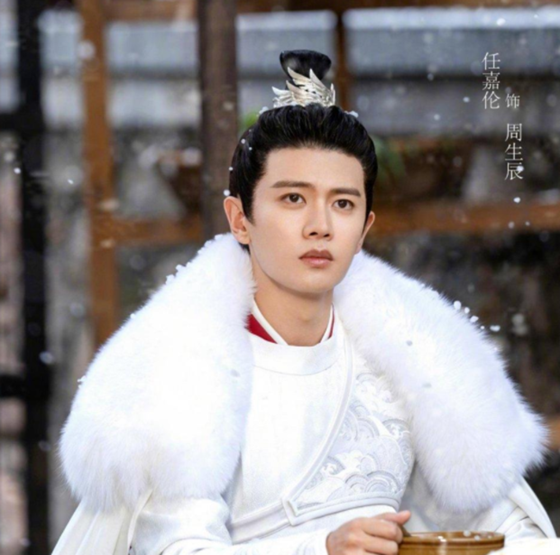 任嘉伦|任嘉伦即将迎来霸屏，4部精品新剧待播，女主都是当红小花