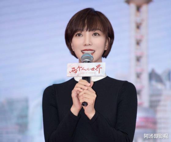 王珞丹|由王珞丹和郭京飞主演的电视剧《两个人的世界》，演绎复杂的情感