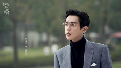 赘婿|古装剧《赘婿》全员美女！9位古装女神，除了女主宋轶，众女配的颜值也高得吓人