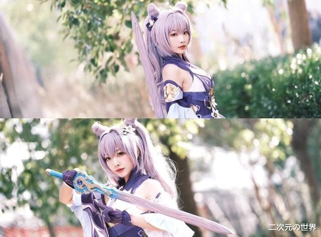 小姐姐|小姐姐模仿原神刻晴屁斜剑法，动作太撩，网友：你还差一个鼓风机