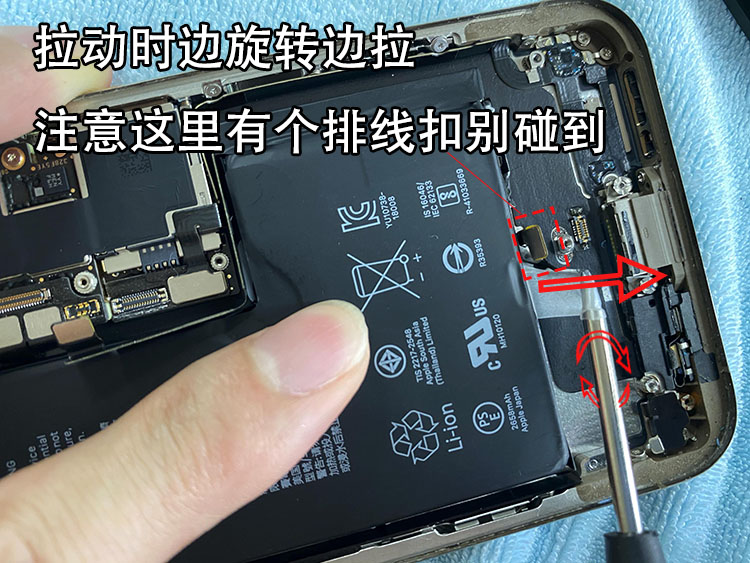 iphone xs|iphone XS换大容量电池，学会这招自己动手，详细教程