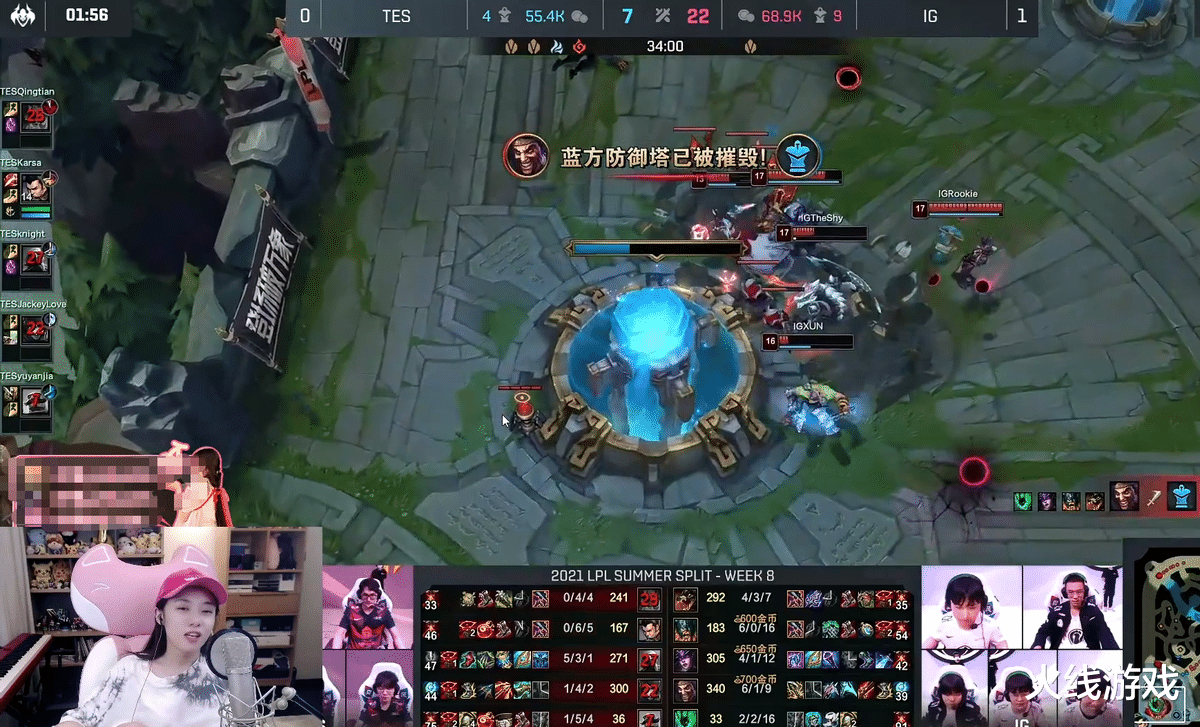 rookie|解气!LPL主持人小钰为男友Rookie鸣不平:骂宋义进的都出来道歉