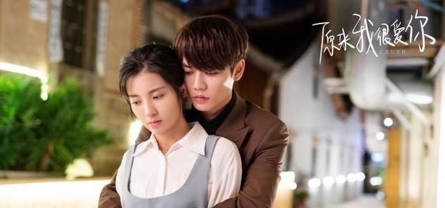 人物设定|豆瓣票选2021男主角人设天花板成绩：第1名实至名归，于途才第4名