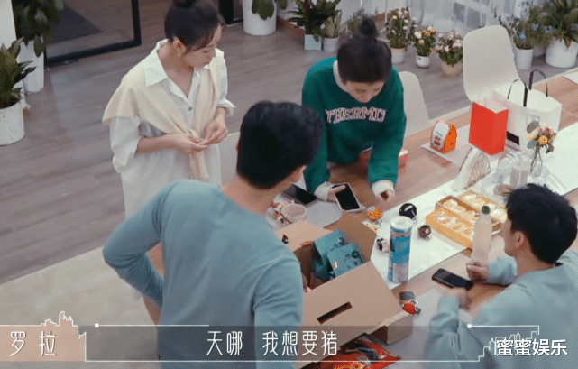 周楠|开着100万的车，扒牙医俞悦的收入，离婚带娃的罗拉配得上他吗？