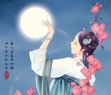 月亮 中秋节暖心文案