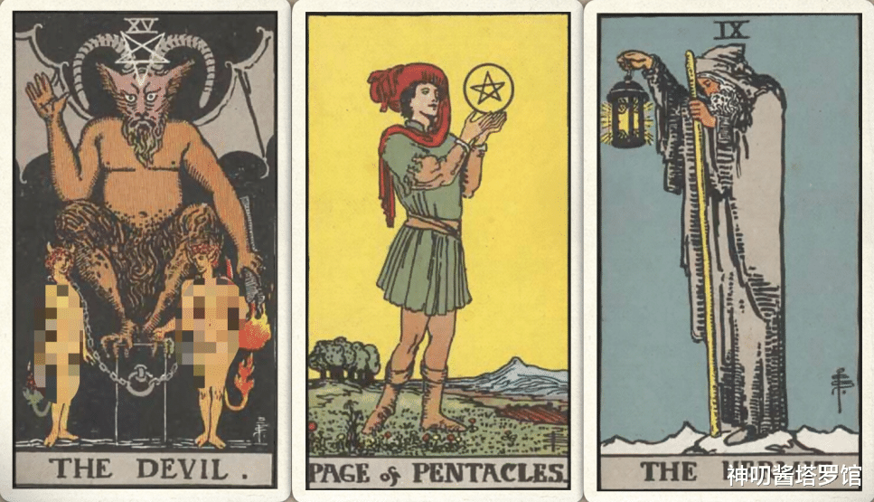 神叨酱塔罗馆|神叨酱塔罗，双子座九月整体运势：收入增多，健康运超棒！