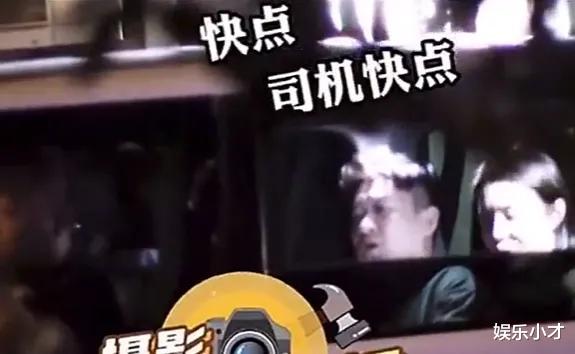 曹云金|曹云金真出事了，原来郭德纲早就看透他的命数