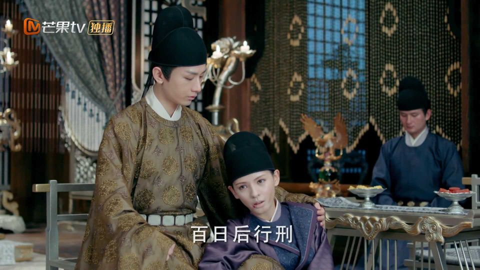 程若鱼|《与君歌》程若鱼犯死罪，想以有孕之身自保，却对不上进宫的日子