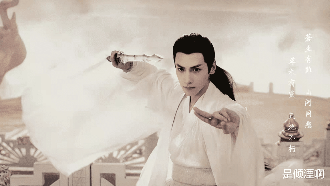 罗云熙|罗云熙《长月烬明》烬皇造型曝光，气质不输天帝，男二颜值好绝！