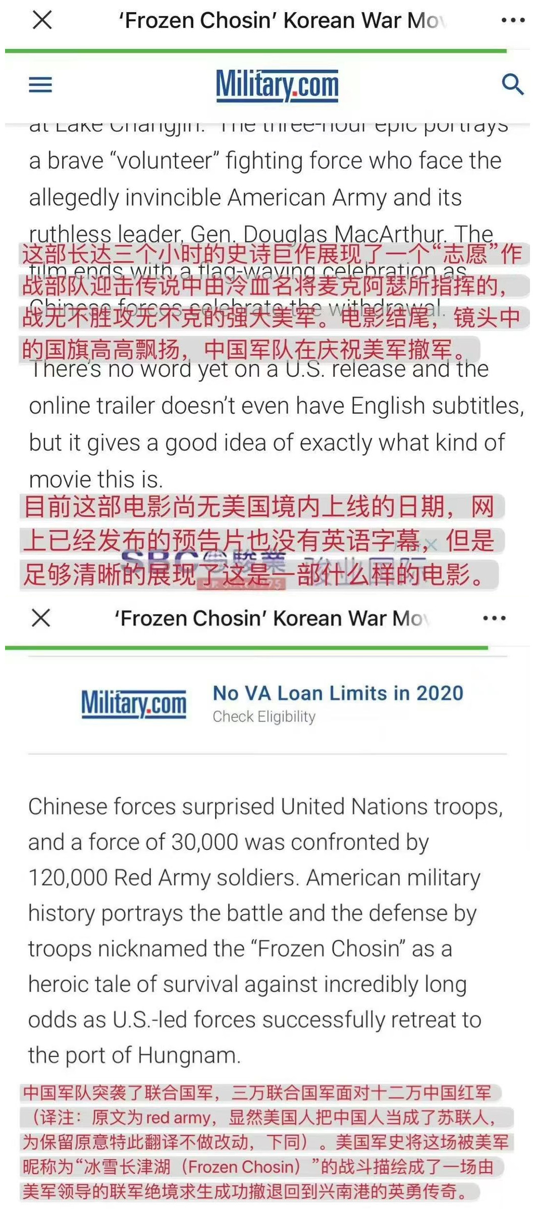 吴京|美国媒体把吴京比作史泰龙，强森、星爵、范·迪塞尔都与吴京合影