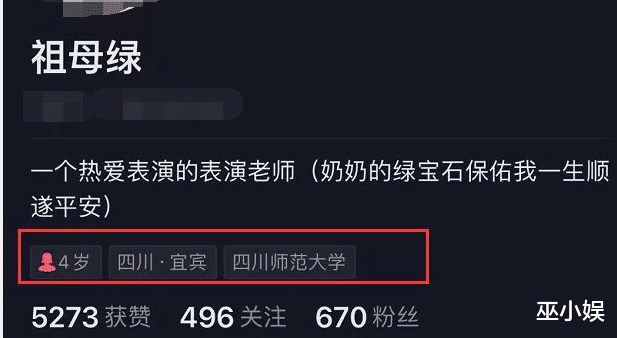 谢娜|网传谢娜已生产？三胎还是女儿，张杰内心崩溃，谢娜爸爸证实是千金？