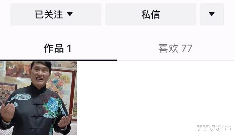 陈亚男|朱小伟收回彩礼就变脸，指责陈亚男不懂得珍惜自己