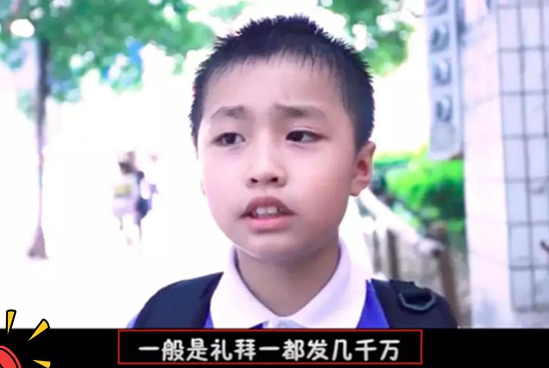 C妈学堂|羞于和孩子谈钱，是当代父母教育的一大“疏忽”，你别不重视