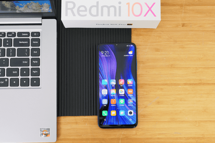 紅米手機|Redmi 10X Pro測評：主流游戲滿幀運行