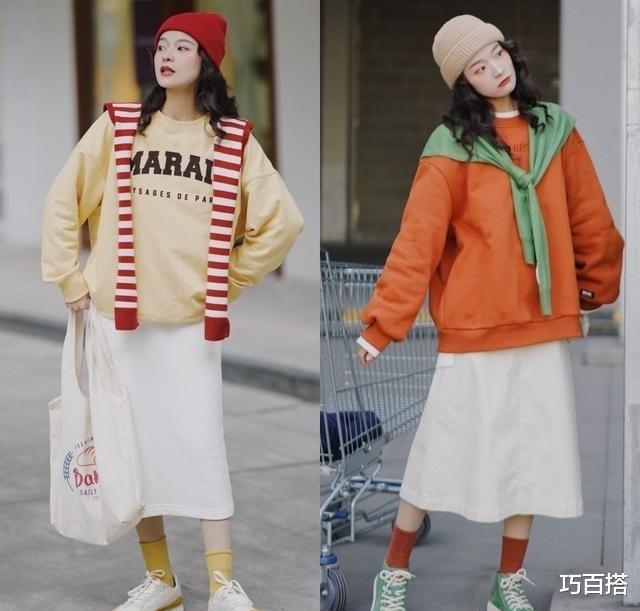 巧百搭|日常出门不知道怎么穿?试试卫衣+半身裙,效果绝对让你惊喜