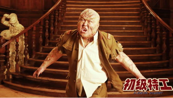 易烊千玺|电影《初级特工》定档10月19日  废柴特工狂捶生化人