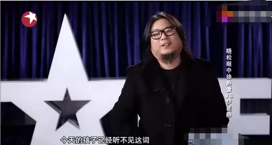 冯小刚|拿女明星“下酒”的京圈饭局，早该踢翻了