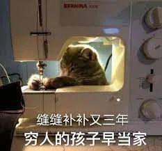 威廉|威廉凯特一家悄悄度假，女王送妈妈的耳环给凯特，路易笑得很开心