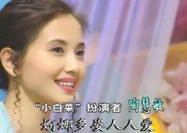 陶慧敏|江南第一美女的她，为离世丈夫守寡10年，如今和女儿像两姐妹