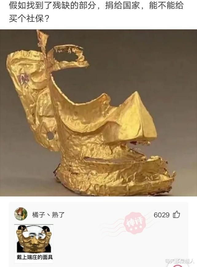 每天都是潮人|神回复：战争中的一些人严刑拷打招供后，真的能保命吗？