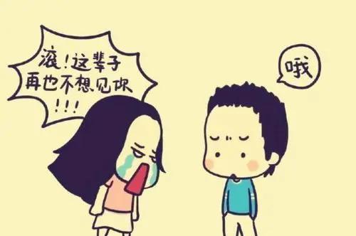 经济实力决定地位?宁波男子因工资比老婆低,就被老婆冷眼看待!