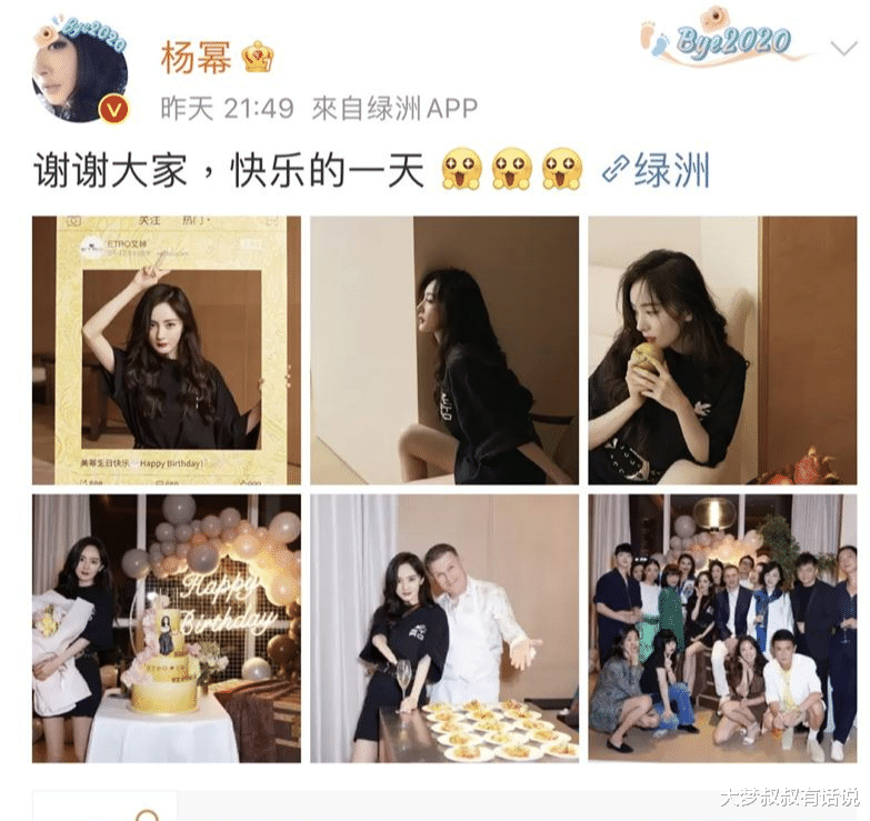 杨幂|野生杨幂下班被捕捉！辣穿短裤大秀白皙修长腿，引万人朝圣