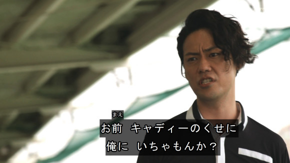 假面骑士revice|木下半太为《假面骑士revice》补充设定,久弥直树你学学人家