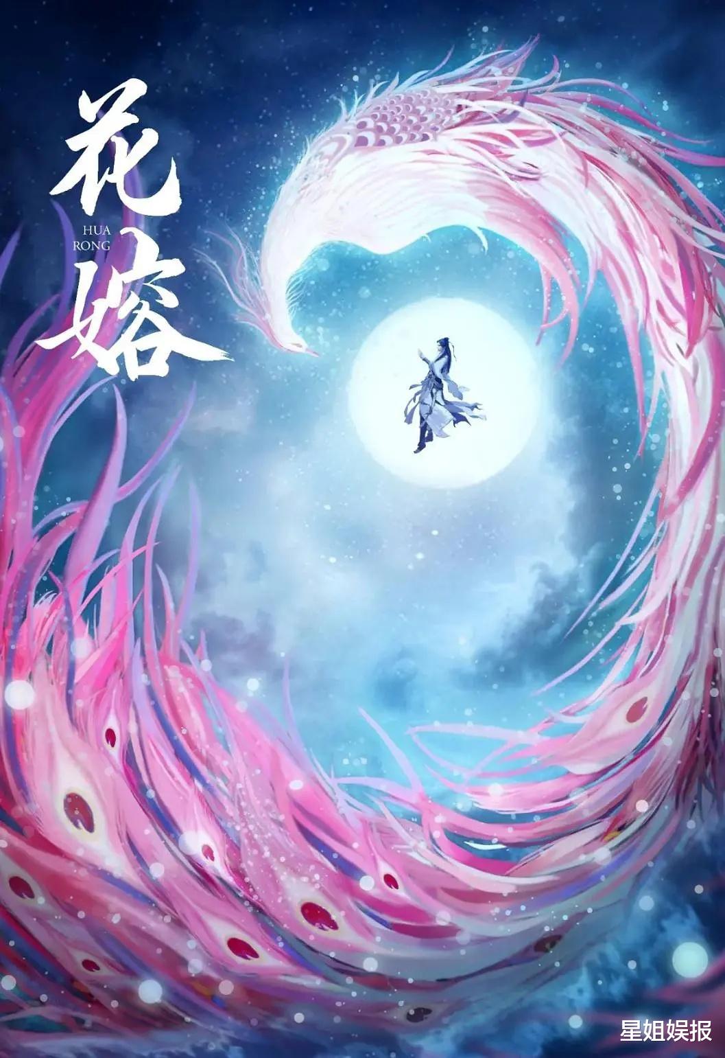 鞠婧祎|鞠婧祎首部仙侠剧开机！舍弃掉了半永久妆容，造型却有点像褚璇玑