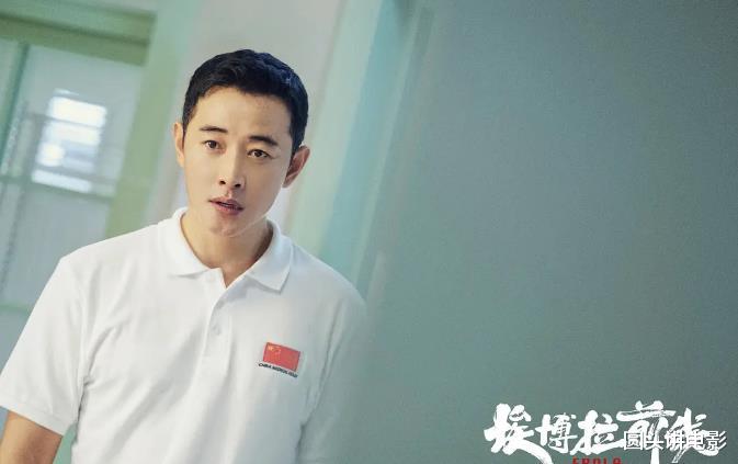 小敏家|当前收视率最高的四部剧，《小敏家》排第二，第一收视高达2.55%