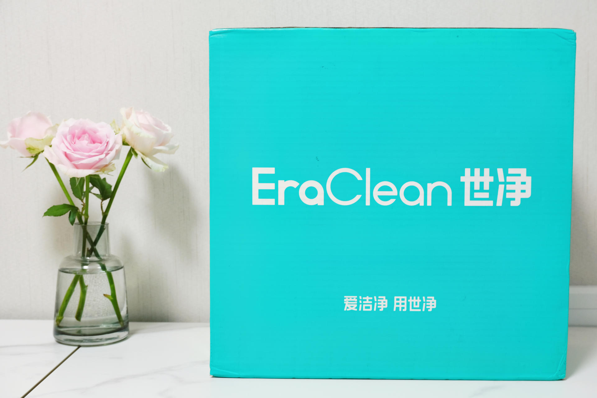 联想|内衣裤分开洗的便携神器-EraClean世净折叠洗衣机开箱体验