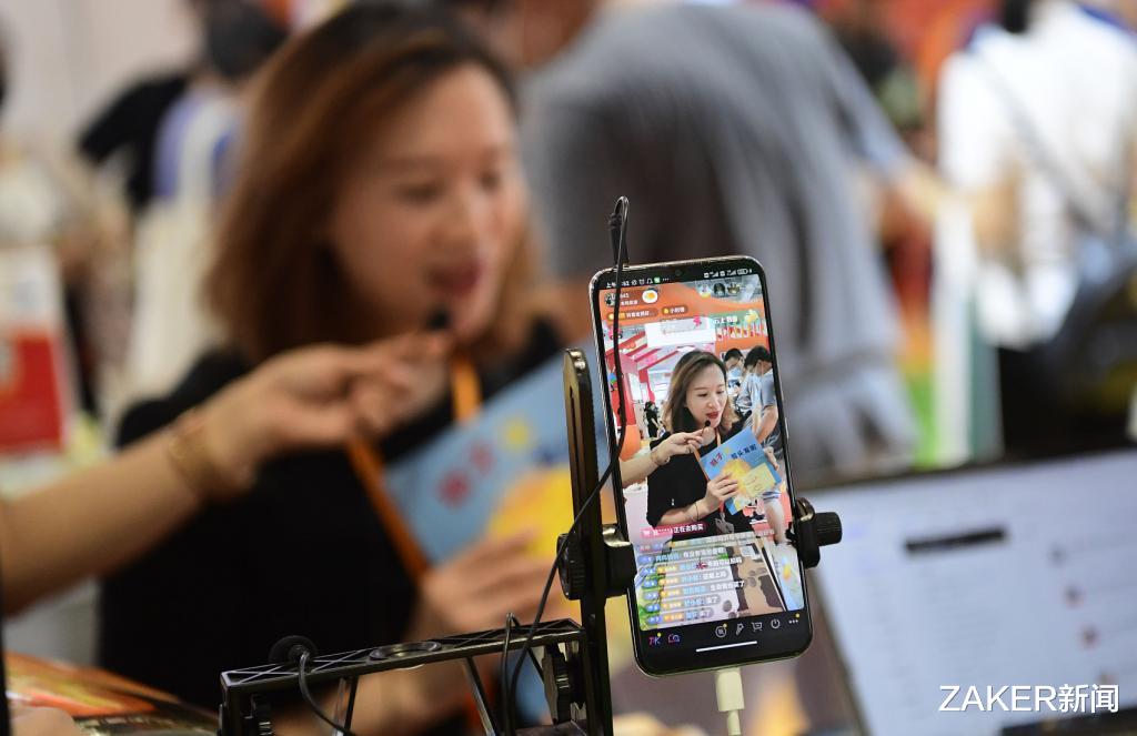 这部《规定》,或将改变整个互联网生态