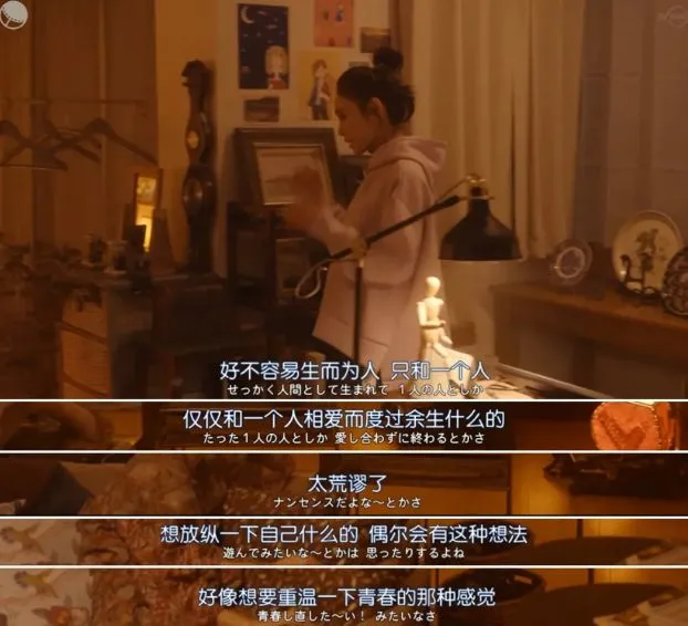 |38岁女星自曝无性禁欲生活：克制欲望的人生，爽爆了！