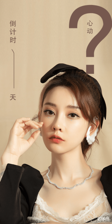 安琥|新专辑《自己》出炉啦！冯提莫突破自我，大胆挑战新曲风