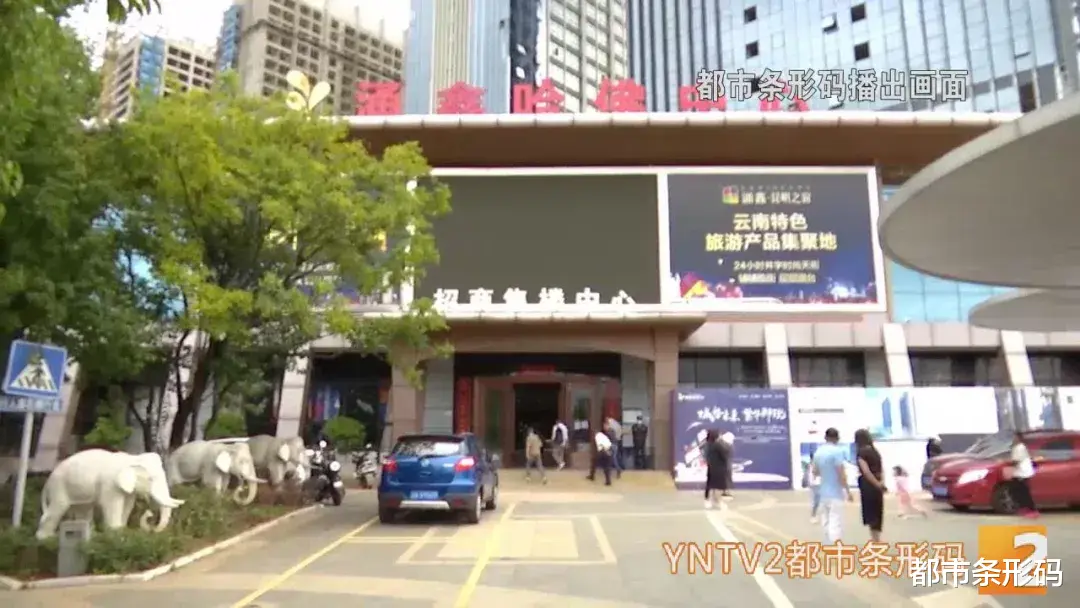 昆明|“花钱买了个空气”！昆明一楼盘烂尾复工难，业主维权“搬进”售楼部！