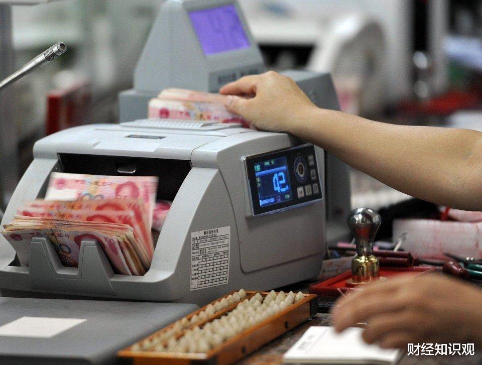 银行 现在20万存银行,每年利息最高能拿多少?