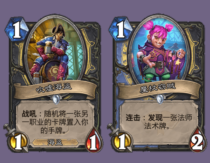 炉石传说|炉石传说：发现让炉石变成运气游戏？谬论，发现其实才是随机的度