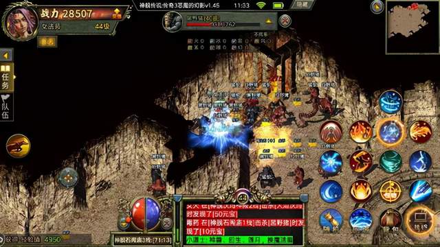 热血传奇|热血传奇:传奇3神舰跑船回归,十年磨一剑,激情永不变