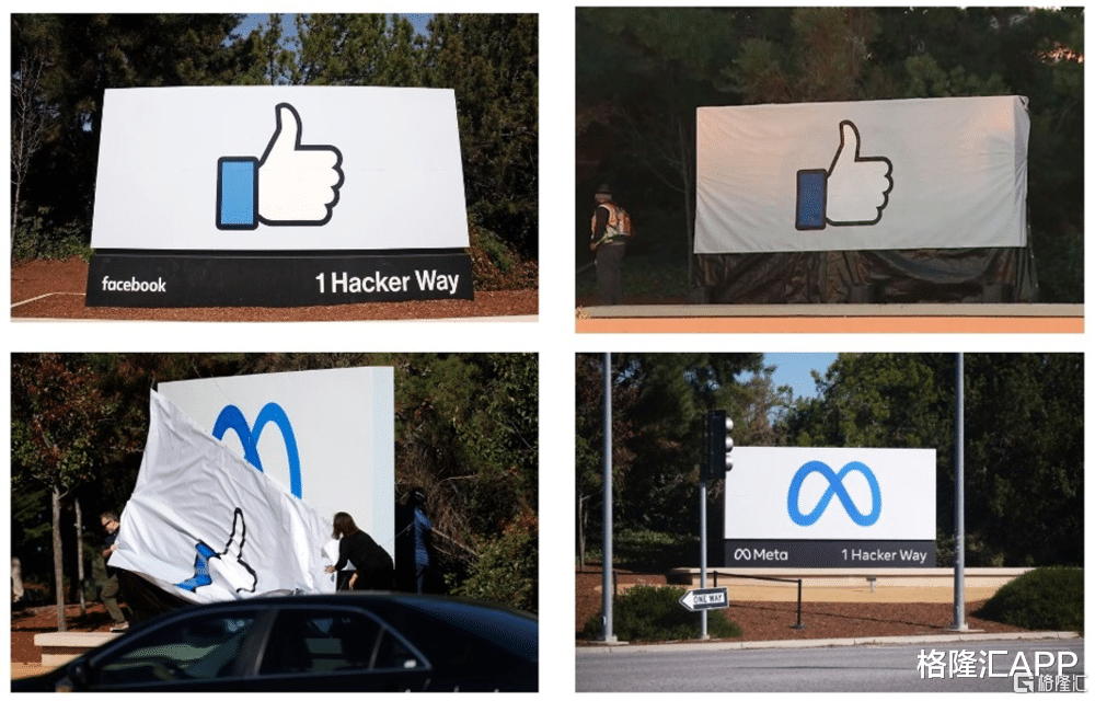 Facebook|搞互联网的人，都惦记上了元宇宙