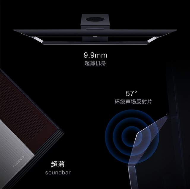 TCL|刷新行业高度！从这款TCL QD-Mini LED智屏看懂TCL有多强大
