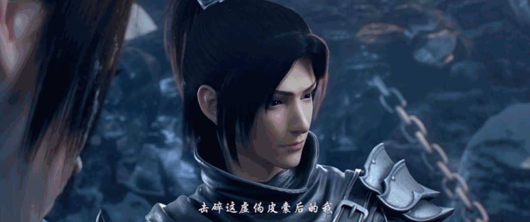 萧炎|斗破苍穹三年之约番外之:萧炎,你凭什么?