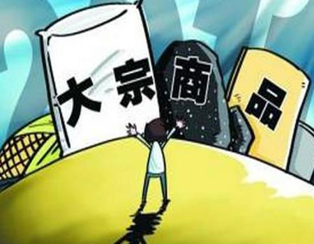 华尔街 大宗商品为何持续暴涨？看懂的就知道背后的原因，不能多说！