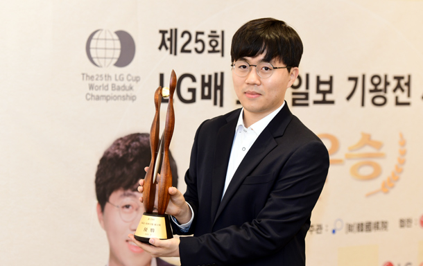 莱万特|韩国棋院2021十大新闻：申真谞纵横驰骋