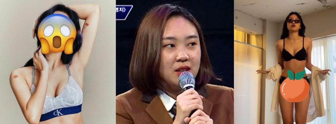 金智妮|瘦成Jennie？19岁韩国女歌手狂减13KG直逼辣模！长腿＋A4腰掀热议