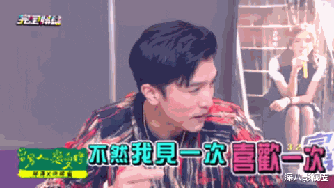 邱泽|假戏真做闪电成婚！她是从一个渣男跳入另一个渣男了吗？