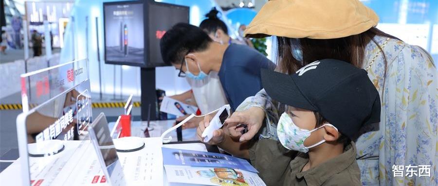 Java|网易丁磊15年教育梦，有道在乌镇点亮智能学习之光