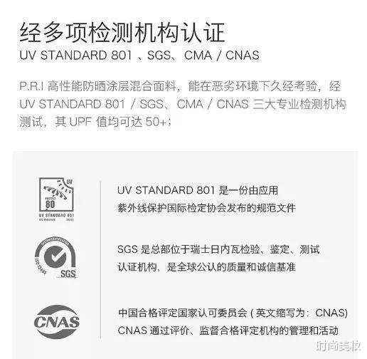 时尚美妆|薇娅\＂懒人伞\＂一夜走红，40度出门不怕晒，网友：可以告别防晒霜了