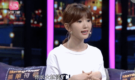 赵丽颖|离婚4个月，赵丽颖见冯绍峰疑复婚，网友：“真的比吴某还渣！”