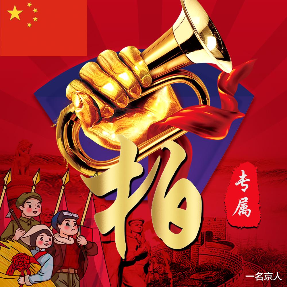 一名京人 你该换头像了，18张个性百家姓壁纸，送给大家的福利